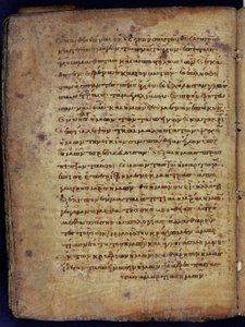 Arkimedes Palimpsest av Unbekannt