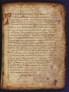 Arkimedes Palimpsest av Unbekannt