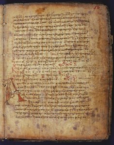 Arkimedes Palimpsest av Unbekannt
