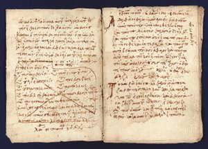Arkimedes Palimpsest av Unbekannt