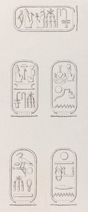 Thebe: Hieroglyfer, närbild av Unbekannt