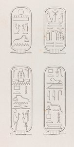 Thebe: Hieroglyfer, närbild av Unbekannt