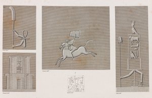 Thebe: Karnak, närbild av Unbekannt