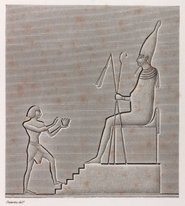 Thebe, Karnak, närbild av Unbekannt