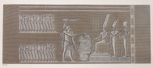 Thebe: Karnak, närbild av Unbekannt