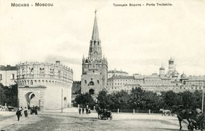 Troitskaia Bashnia (Treenighetsporten), Moskva av Unbekannter Künstler