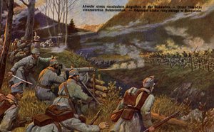 Första världskriget: Österrikisk-ungerska armén av Unbekannter Künstler
