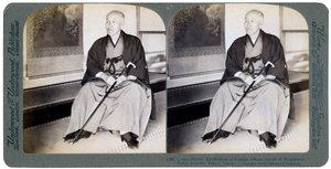 Greve Okuma, före detta utrikesminister, ledare för det progressiva partiet, Tokyo, Japan, 1904. av Underwood and Underwood