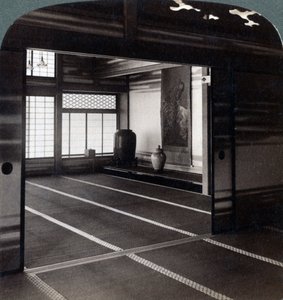 Greve Okumas hem, Tokyo, Japan, 1904 av Underwood and Underwood