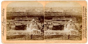 Jerusalem, sett från Oljeberget, Palestina, 1897. av Underwood and Underwood