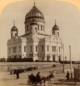 Vår Frälsares tempel, den största kyrkan i Moskva, Ryssland, 1898. av Underwood and Underwood