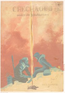 Banddesign för: Jack London, Chechaquo among the prospectors (Chechaquo and old timers), 1958 av Unknown