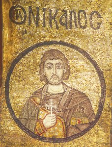Martyr i Sebaste Nicholas av Unknown