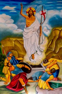 Ny uppståndelse i den uppståndne Kristus de Hedzranawoe katolska församlingskyrkan, Lomé, Togo. av Unknown