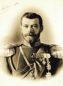 Rysk kejsare, tsar Nicholas Ii, 1898. av Unknown