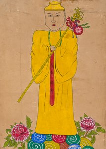  av Unknown artist
