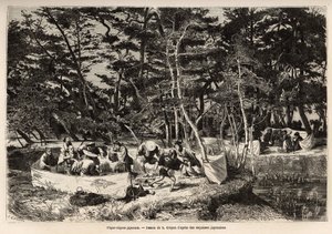 En borgerlig picknick (eller picknick) i förorten till Edo (dagens Tokyo), inne i en tyginhägnad delar gäster, vanligtvis två familjer, sin måltid och passar ofta för tillfället för musiker, dansare och pantomimer. Gravyr för att illustrera resan av Unknown artist