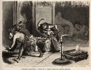 En inhemsk exorcism, ceremoni av oni arahi, husets överhuvud klädd i sina finaste kläder, svärd på bältet, går vid midnatt i bitarna av sitt hus och kastar rotiesfeber för att driva ut demoner och locka till sig rikedomens gud och hans följeslagare, w av Unknown artist