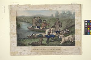 Amerikansk jaktscen (handfärgad litografi) av Unknown artist