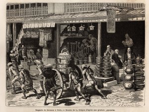Bronsbutik i Yedo (eller Edo, dagens Tokyo), stadens specialitet, som presenterar föremål för buddhistisk dyrkan: klockor, gonggonger, trummor, vaser, kandelabrar, rökelser och statyer, men också mindre rituella föremål som sakeburkar, lampor, braziers och av Unknown artist