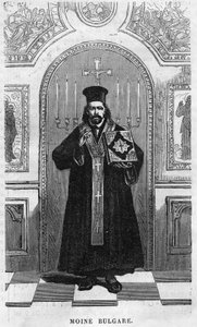 Bulgarisk munk 1869. av Unknown artist