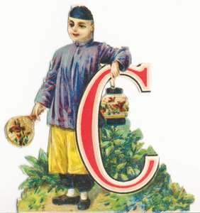 C: Kinesiska av Unknown artist
