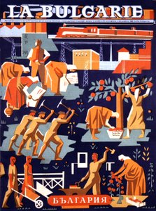Kommunistiska Bulgarien i arbete av Unknown Artist