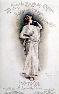 Omslag till programmet för operan "Ivanhoe" (efter Walter Scott) av den brittiske kompositören Arthur Sullivan (1842-1900) 31 januari av Unknown artist