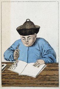 Kinesernas dagliga liv: en kinesisk författare. sd. 1800-talet av Unknown artist