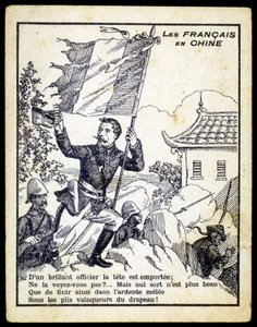 Eftertrycklig allegori över kriget mellan Frankrike och Kina, sent 1800-tal av Unknown artist