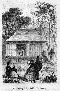 Exposition Universelle de Paris 1867: Japans kiosk. av Unknown artist