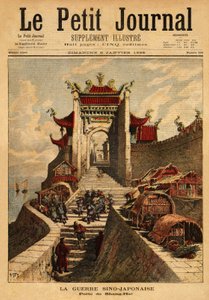 Första kinesisk-japanska kriget - Porten till Shanghai, den högsta platsen för japansk seger under det första japanska kinesiska kriget (augusti 1894 till april 1895). Gravyr i "" Le petit journal"" 1895-01-06. Selvas samling. av Unknown artist
