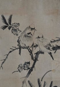 Hwajodo av Unknown artist