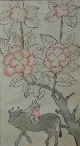 Hwajoyeongmodo av Unknown artist