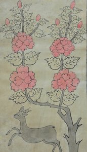 Hwajoyeongmodo av Unknown artist