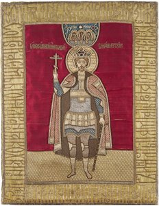 Iouri II de Vladimir (Vladimirski) - prins av helgonet George Vsevolodovich - Jurij II av Vladimir - Saint Georgy II Vsevolodovich (1189-1238), storprins av Vladimir. (Podea). Siden, brokad, muslin, bomull, metalltrådar, pärlor, mitten av 1600-talet, stat av Unknown artist