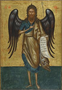 Johannes Döparen (äggtempera och bladguld på gesso på duk och trä) av Unknown artist