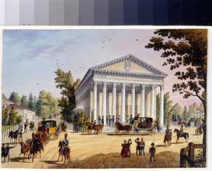 Sommarteatern på Kamenny Island i Sankt Petersburg (Album av Marie Taglioni av Unknown artist