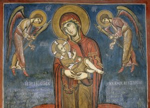 Madonna med barn mellan ärkeänglar, fresk (1192), Panagia Tou Araka-kyrkan (Church of Our Lady of Pea) (Unescos världsarvslista, 2001), Lagoudera, Troodosbergen, Cypern av Unknown artist