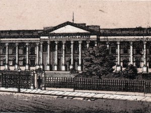 Melbourne, Australien: utsikt över det offentliga biblioteket. i "" Världen illustrerar 168 vyer"" Odaterat (slutet av 1800-talet) av Unknown artist