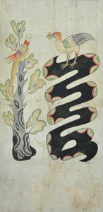 Munjado av Unknown artist