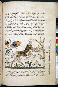 Nihāyat al-suʾl wa-al-umnīyah fī taʿlīm al-furūsīyah, Add MS 18866, f.122v, c.1371 (bläck & pigment på papper) av Unknown artist