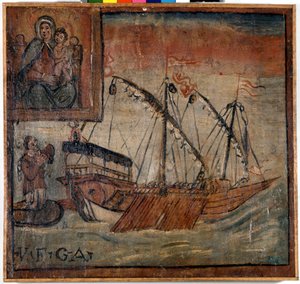 Till vänster tackar ett före detta galleri som fortfarande bär kanalerna Madonna dell