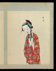 Hundra porträtt av karaktärer från Pekingoperan, slutet av 1800-talet - början av 1900-talet (album med femtio blad; bläck, färg och guld på siden) av Unknown Artist