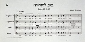 Sida med partitur av Psalm 92 av Franz Schubert från Schir zion av Salomon Sulzer av Unknown artist