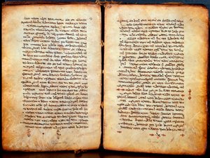 Sidor i en bibel "" Peschitta"" på syriska omsmält av hebréerna. syriska kyrkan av Unknown artist