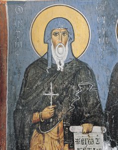 Målningar av St. Anthony, Panagia Ties Asinou-kyrkan, Nikitart, Cypern av Unknown artist