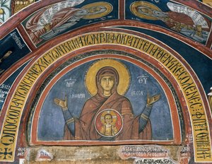 Phorbiotissa Panagia, Our Lady of Christ in Medallion, fresk (1332-1333), Bysantine Church of Our Lady of Asinou (1100-talet) (Unescos världsarvslista, 2001), Troodosbergen, Cypern av Unknown artist