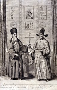 Porträtt av Matteo Ricci (till vänster), italiensk jesuit och Paul Ly, stor propagator för kristen tro i Kina, gravyr av "De China monumenta" av Athanasius Kircher (1601 - 1680), jesuit, orientalist och tysk lärd, Amsterdam 1667. av Unknown artist