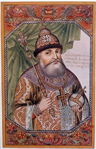 Porträtt av Mikhael (Michael III) I Romanov (1591-1645), tsar av Ryssland av Unknown artist